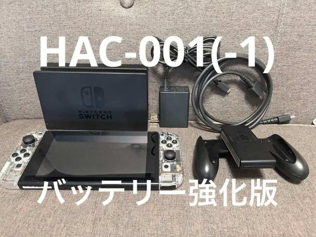 Nintendo Switch 本体 マリカ　スマブラ　ジョイスティック好き Switch](本体)(ソフト無し)Nintendo Switch(ニンテンドー