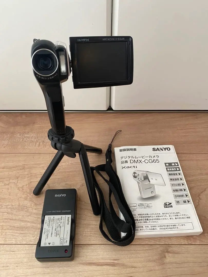 2025年最新】SANYO Xacti DMX-CG6の人気アイテム - メルカリ 2025年最新】SANYO Xacti DMX-CG6の人気アイテム - メルカリ