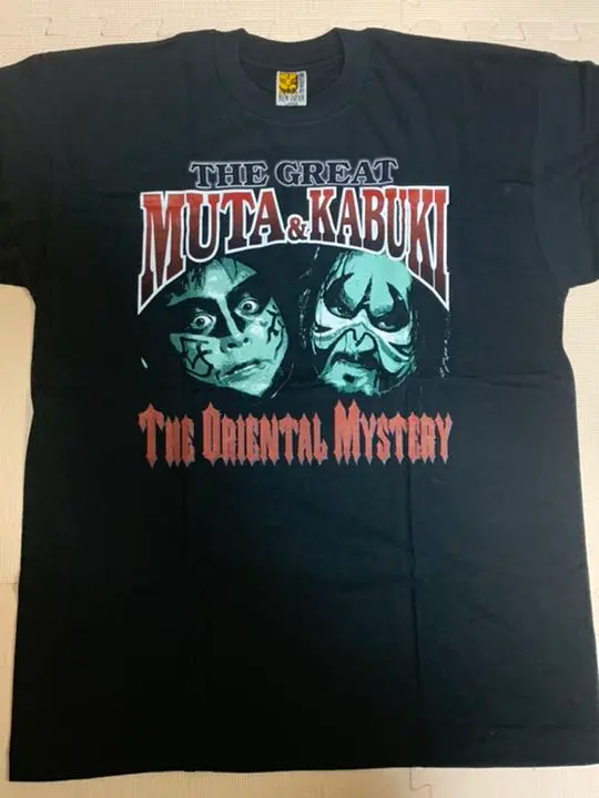 2025年最新】グレートカブキ tシャツの人気アイテム - メルカリ