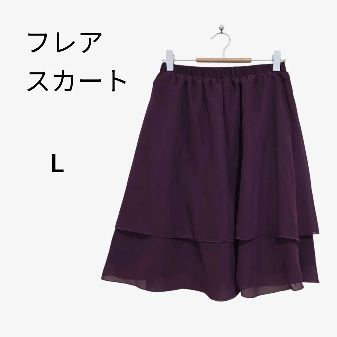 Thumbnail of Flare skirt midi skirt chiffon tiered skirt L purple