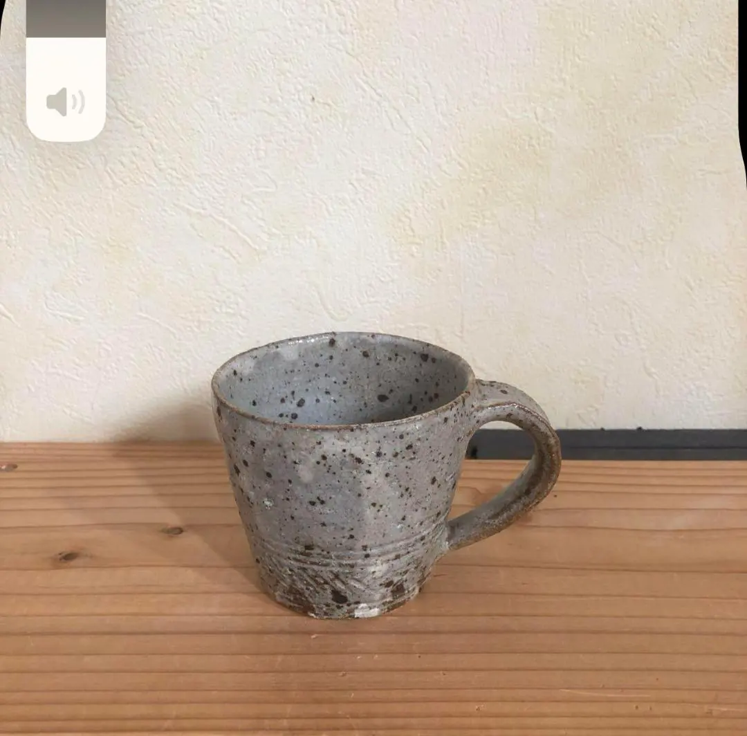 Thumbnail of Gray Ceramic Mug 32 cup