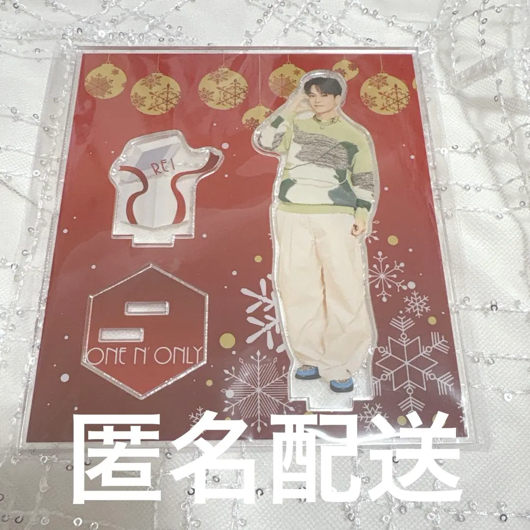 Thumbnail of [New] ONE N' ONLY Happy Holidays Acrylic Stand - REI (Rei Sawamura)
