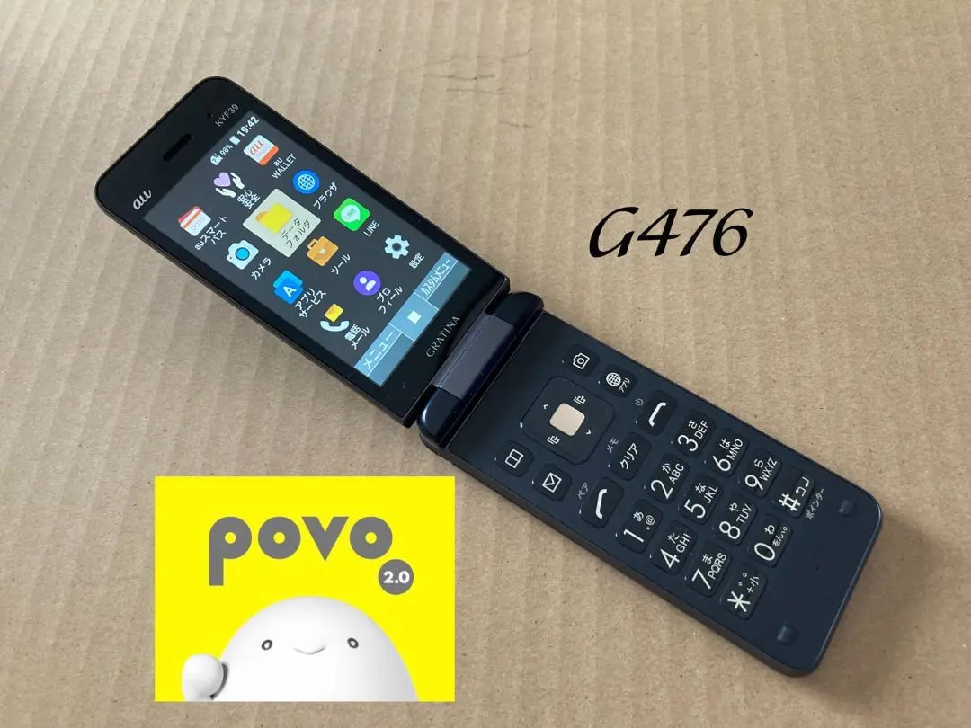 2025年最新】GRATINA 4G KYF31 新品の人気アイテム - メルカリ