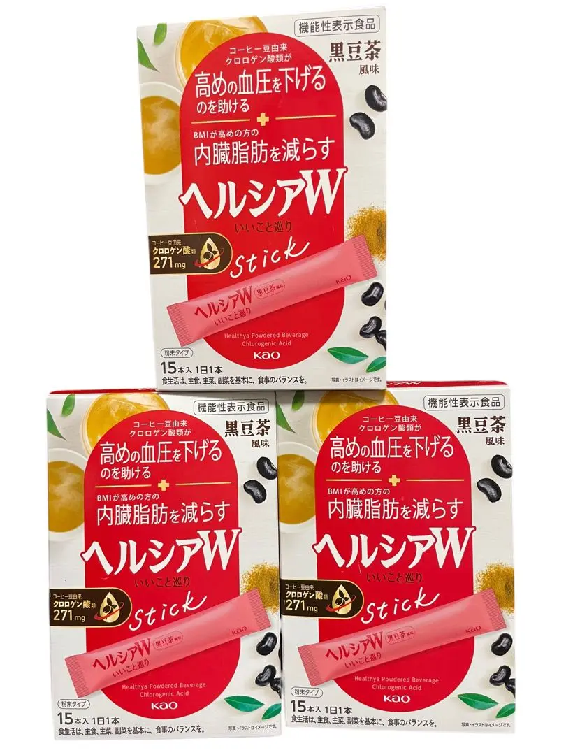 ３箱 機能性表示食品 ヘルシアWいいこと巡り 黒豆茶風味スティック 15日分 Amazon.co.jp: [機能性表示食品] ヘルシアWいいこと巡り 黒豆茶