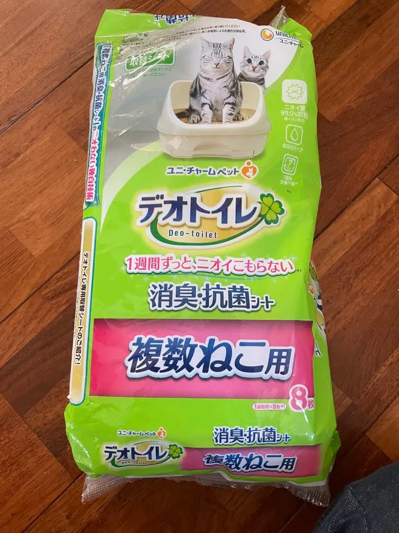 Thumbnail of Unicharm Deo-Toilet Cat Toilet Sheet, 8 sheets + 5 bonus sheets