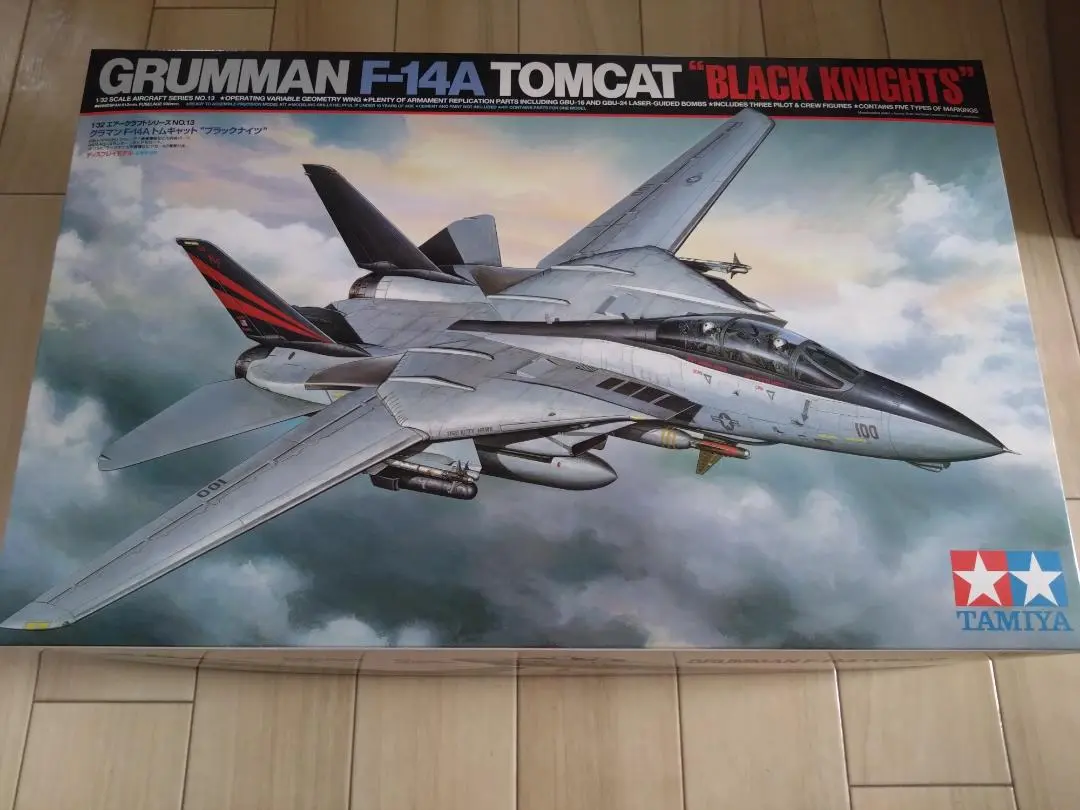 【84未組立】1/32 グラマン F-14A トムキャット “ブラックナイツ グラマン F-14A トムキャット ブラックナイツ (プラモデル