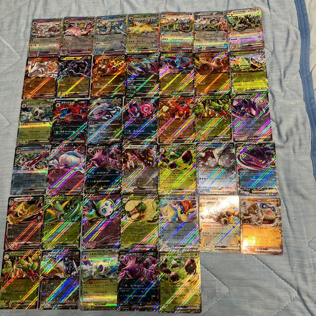 Thumbnail of Pokemon Card 40-card set RR (Rare Rare)