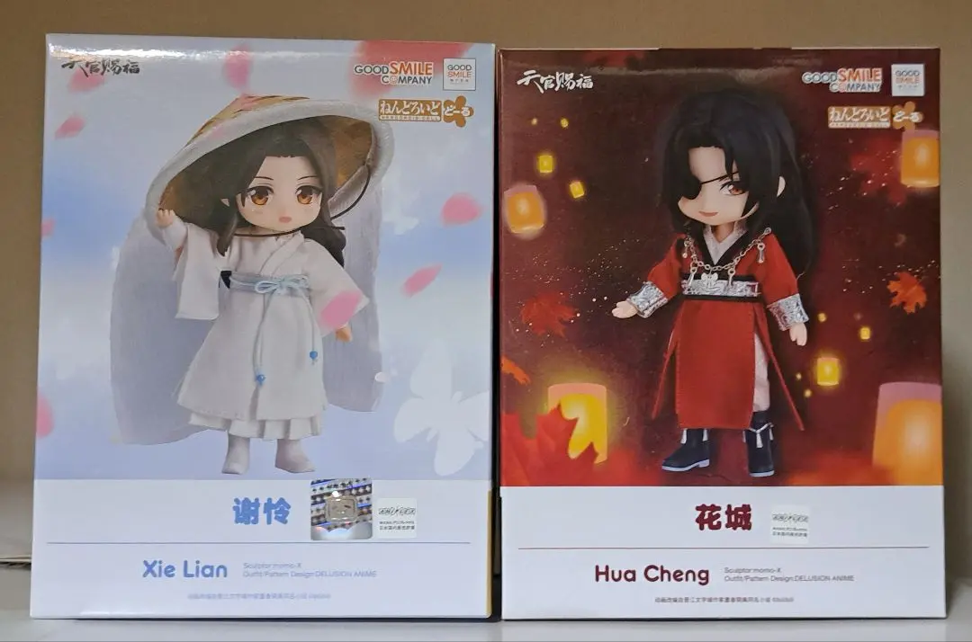 天官賜福 ねんどろいど 謝憐 花城 グッスマ特典付 ねんどろいどどーる 謝怜