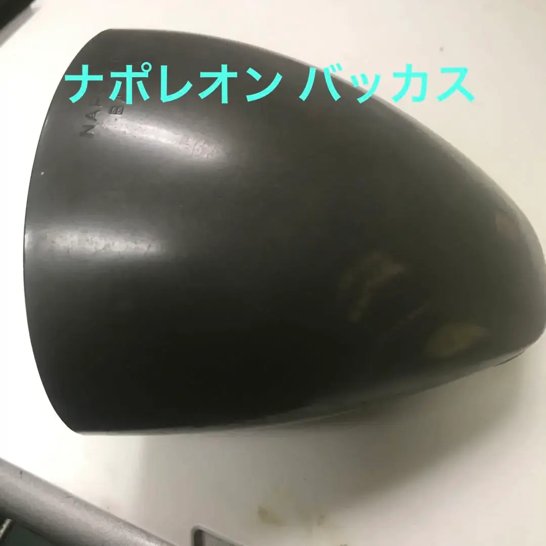当時物 ナポレオンミラー バッカス‼カウルミラー ロケットカウル ハーフカウル 当時物 ナポレオンミラー バッカス‼カウルミラー ロケットカウル