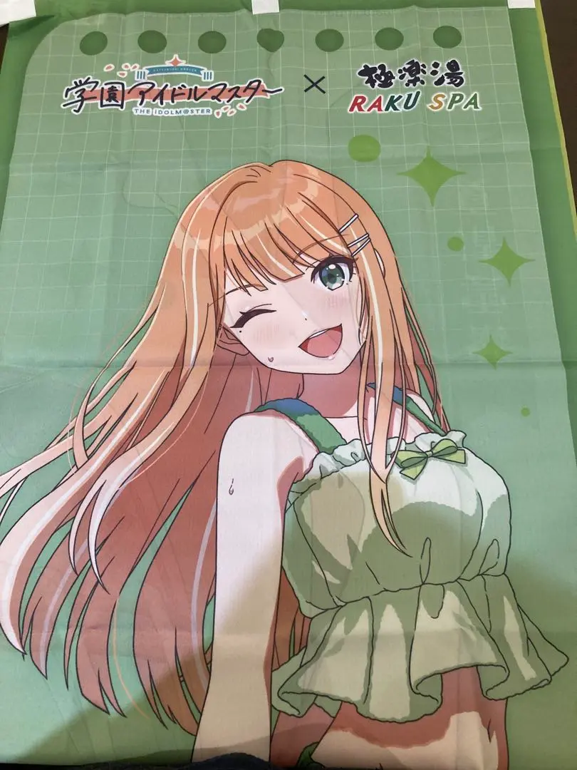 極楽湯 学園アイドルマスター コラボ装飾 タペストリー　のぼり 学園アイドルマスター×極楽湯・RAKU SPAコラボキャンペーンが2月