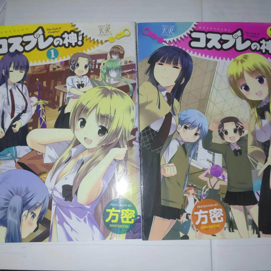 まんがタイムきららMAX 2014年4月号 まんがタイムきららMAX 2014年4月号