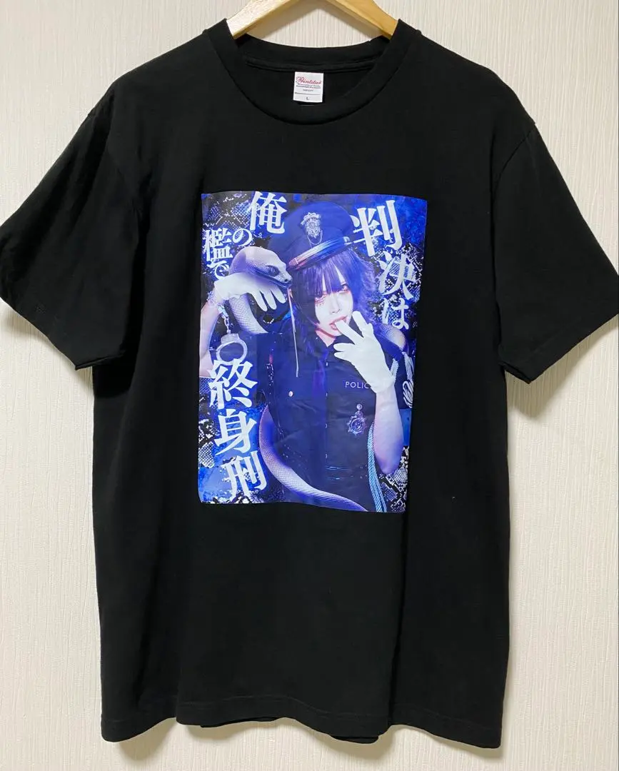 2025年最新】0.1gの誤算 緑川 tシャツの人気アイテム - メルカリ