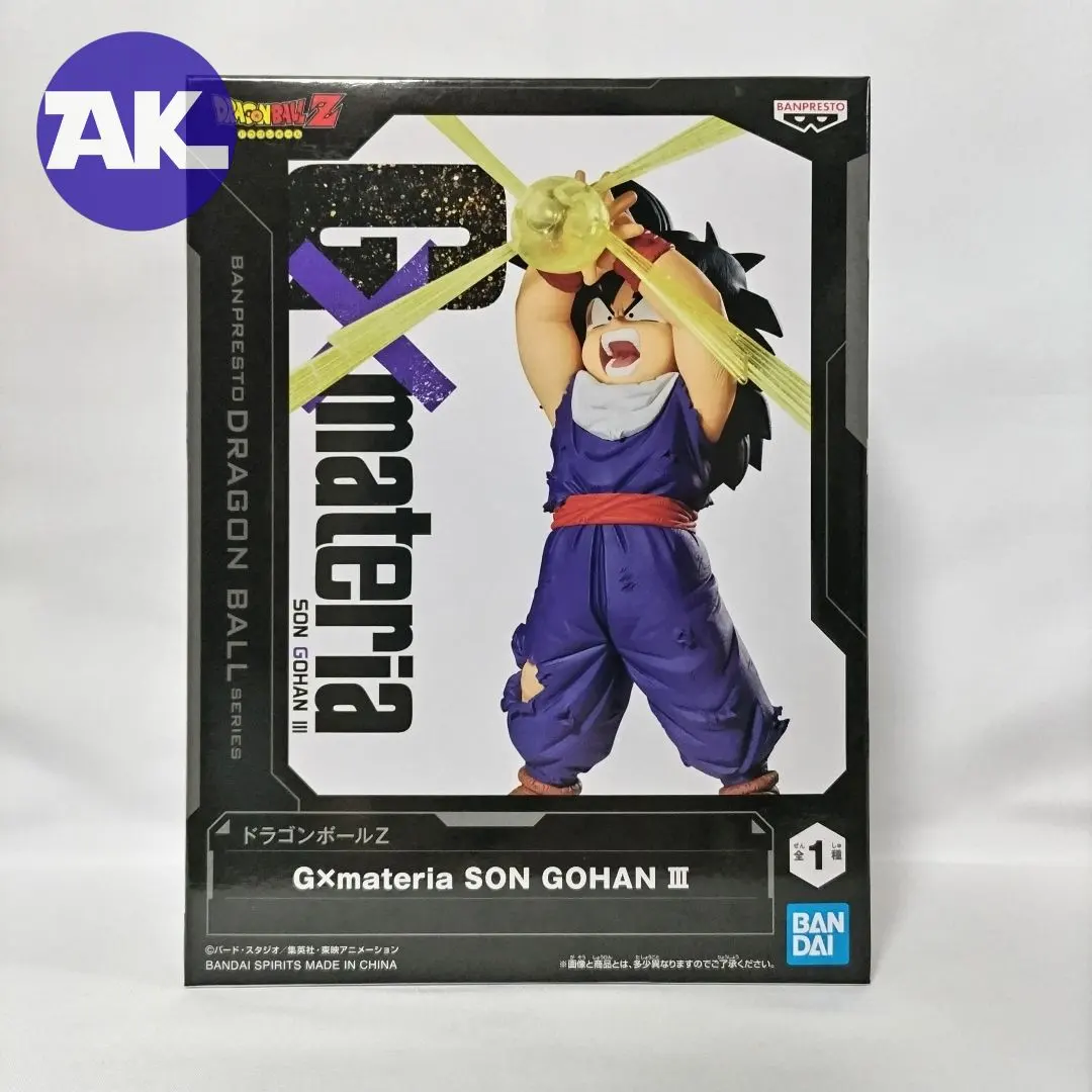 Thumbnail of Dragon Ball Z G x Materia SON GOHAN III Figure