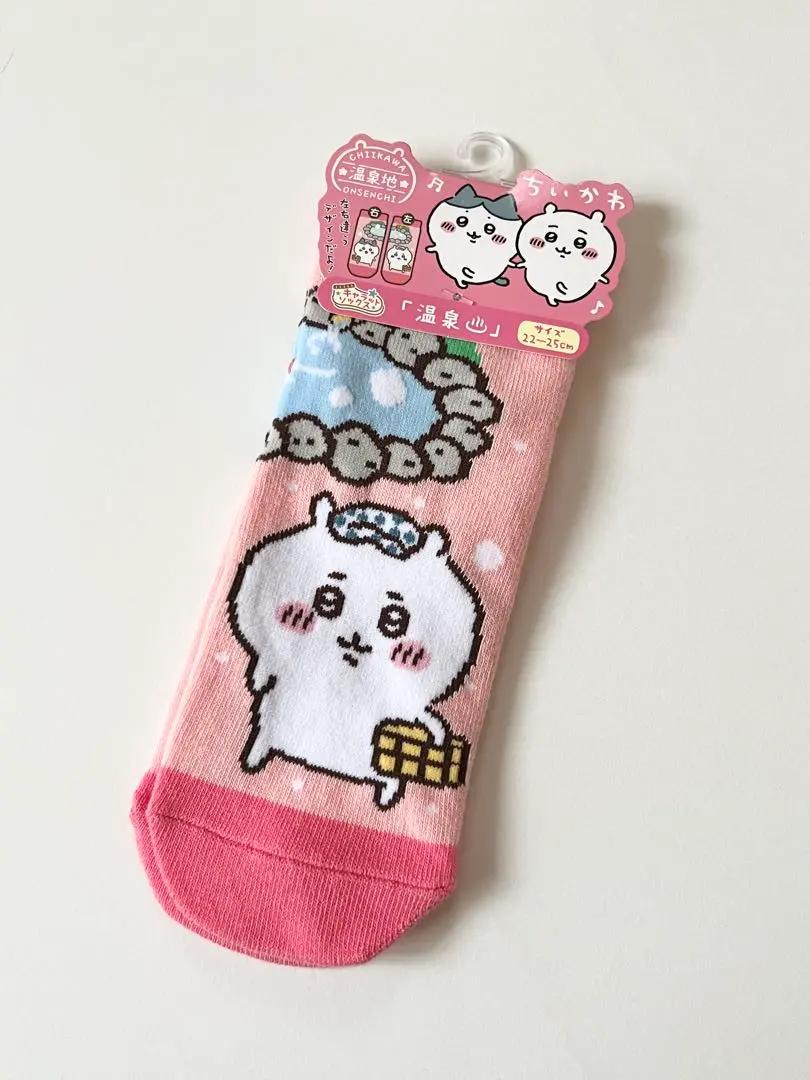 Thumbnail of Chikawa Onsen Town Limited Edition Socks