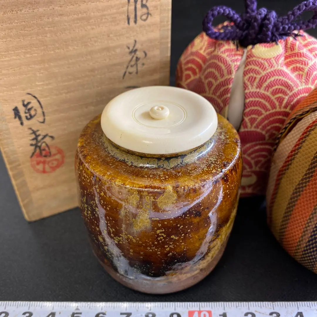 丹波　石田陶春　抹茶碗　民芸　民藝　丹波布 2025年最新】Yahoo!オークション -石田陶春の中古品・新品・未