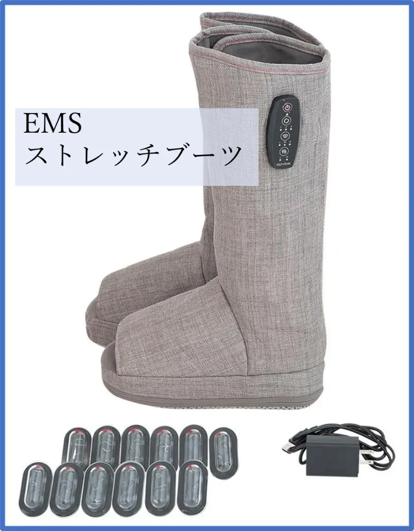 リフレキュット新品未使用品 2025年最新】リフレキュットの人気アイテム - メルカリ