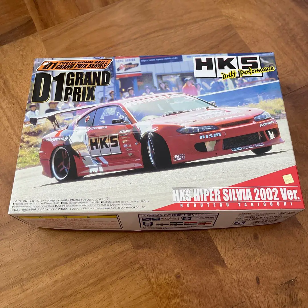 インテックス大阪 大阪オートメッセ 2005 HKS ハイパーシルビアS15 インテックス大阪 大阪オートメッセ 2005 HKS ハイパーシルビア