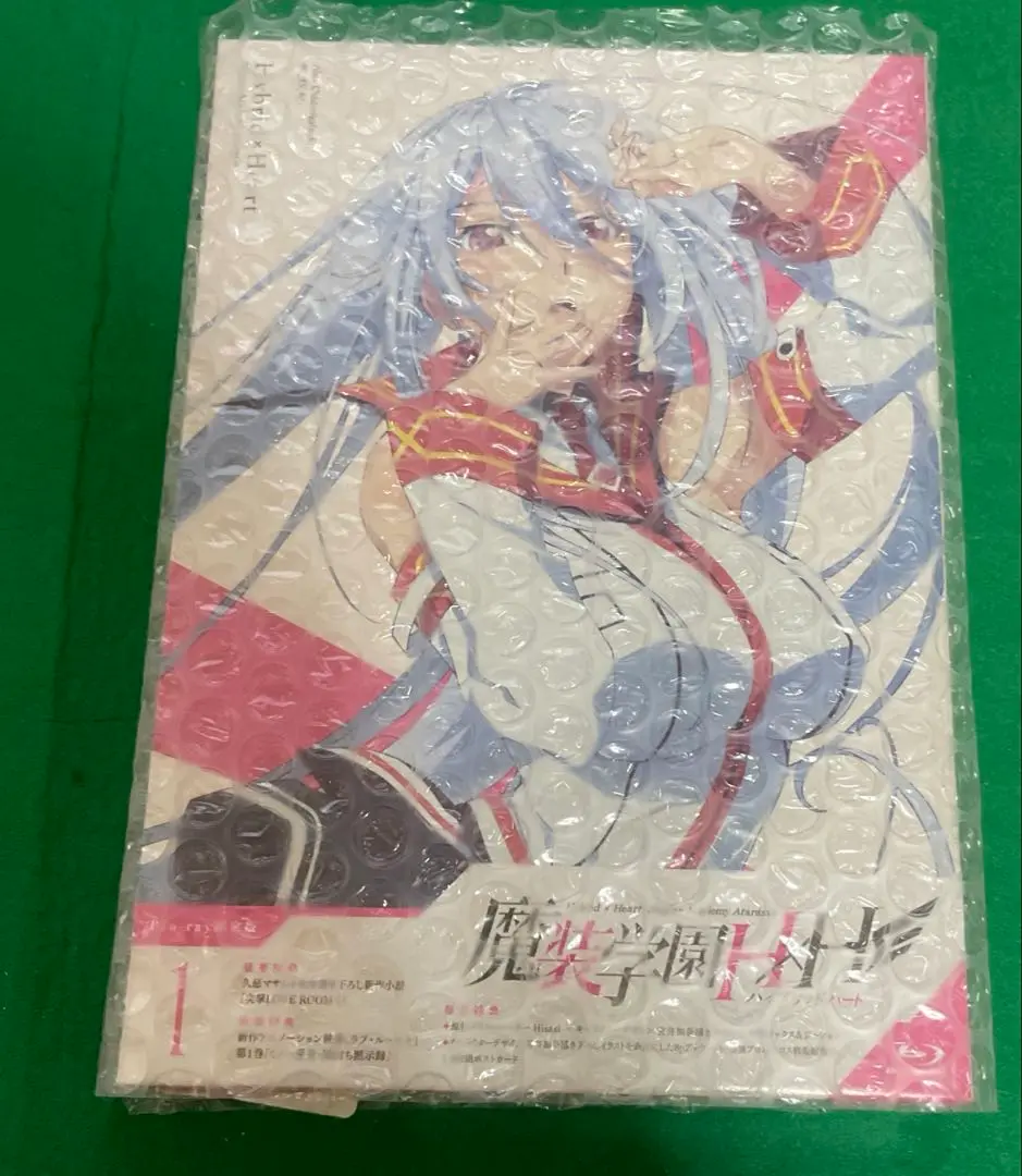 新品シュリンク未開封　魔装学園H×H　全巻セット　※Blu-rayではなくDVD Amazon.co.jp: 魔装学園H×H [レンタル落ち] 全6巻セット