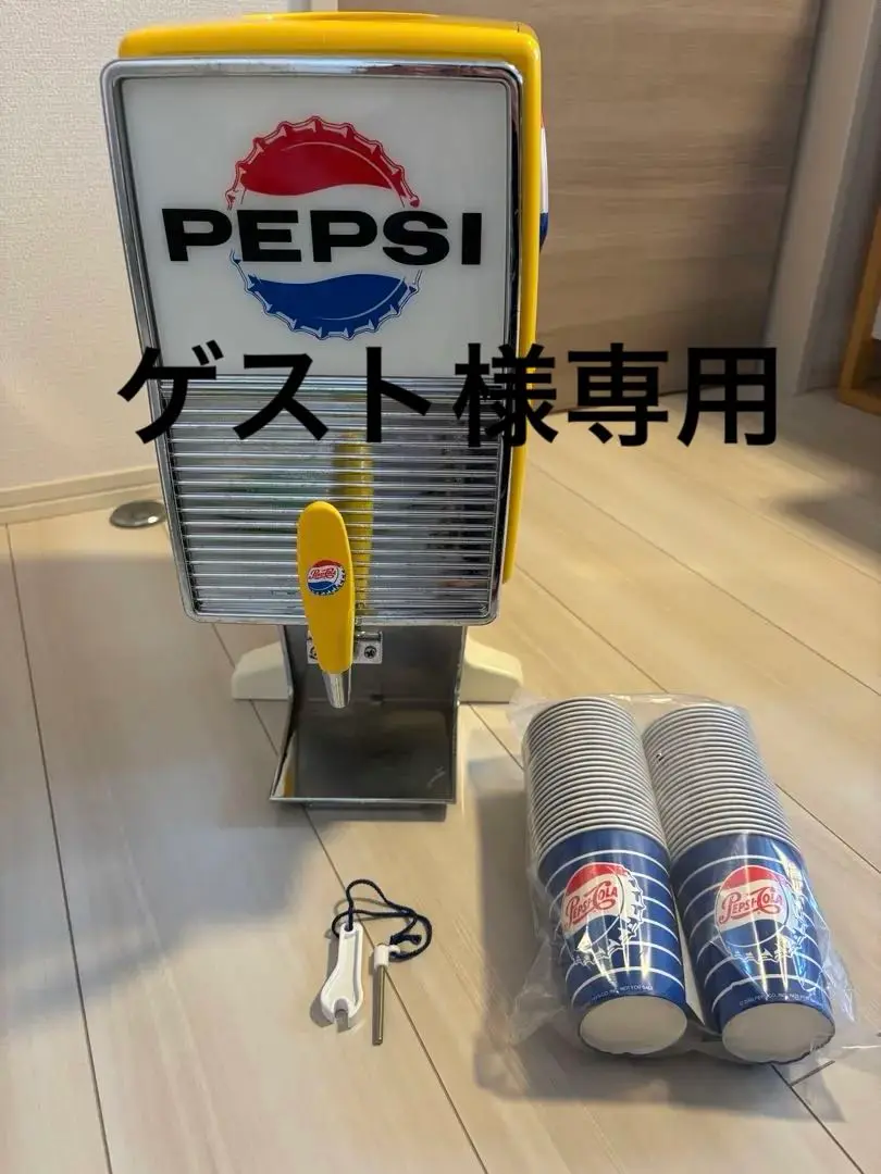 ペプシコーラ　サーバー　ディスペンサー コンビニエンスショップ用ペプシコーラコカポストミックス飲料