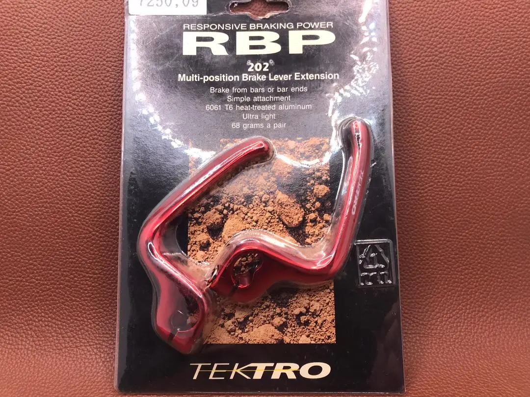 2025年最新】RBP-202 TEKTROの人気アイテム - メルカリ