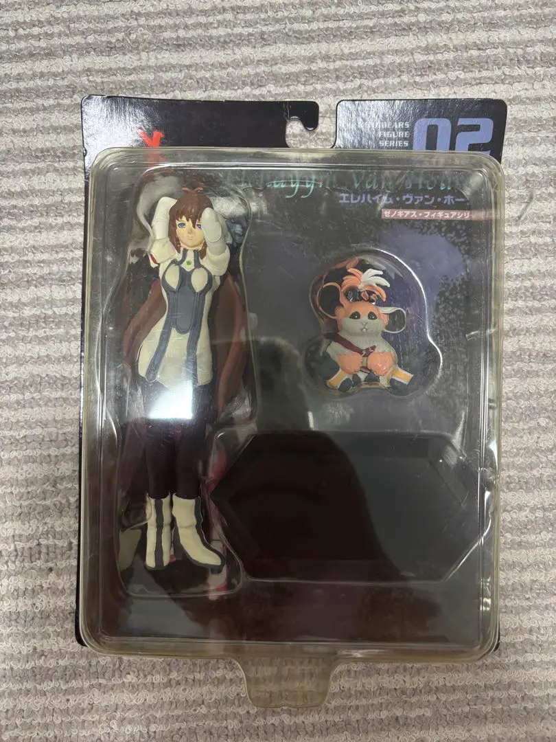 Thumbnail of Xenogears Figure: Elhaym "Elly" Van Houten & Chu-Chu