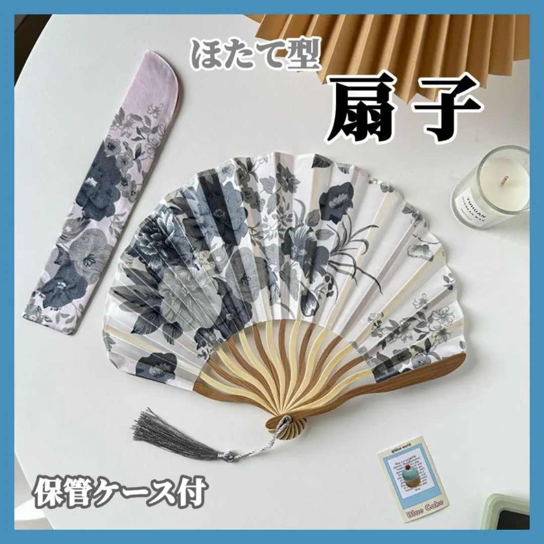 Thumbnail of Folding Fan Scallop Shell Shape Silver Floral Pattern Retro with Case Fringe Vintage