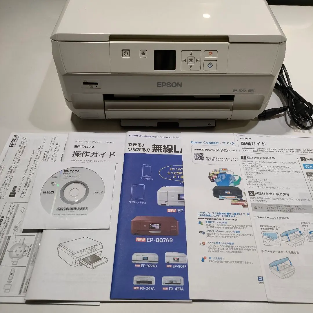 EPSON EP-707A ジャンク品