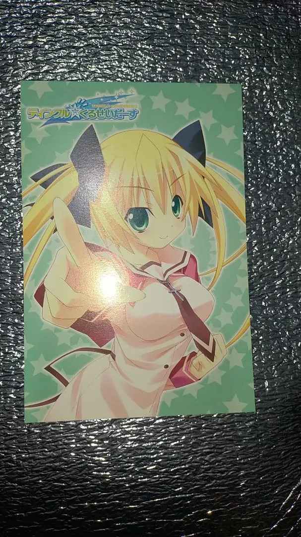 ティンクル☆くるせいだーす　A2 ポスター　非売品 2025年最新】ティンクルくるせいだーずの人気アイテム - メルカリ