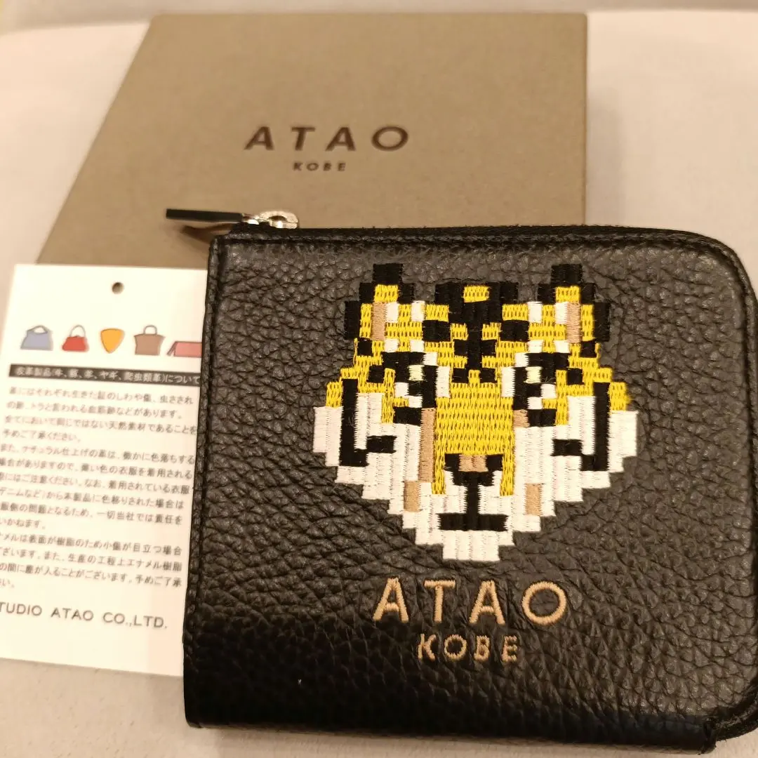 新品ATAOZOOシリーズ 財布 Giant Panda ジャイアントパンダ 新品ATAOZOOシリーズ 財布 Giant Panda ジャイアントパンダ