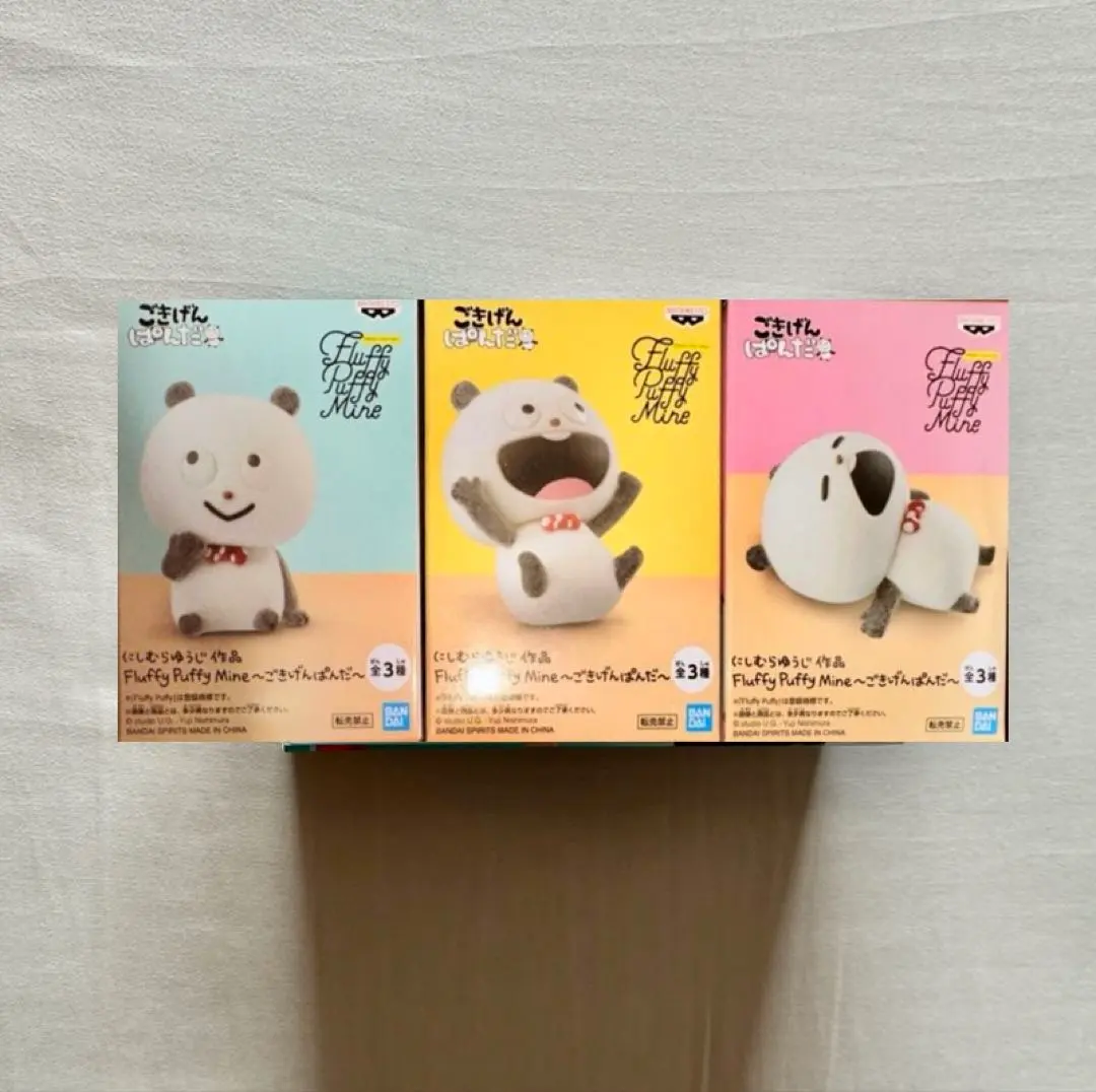 2025年最新】ごきげんぱんだ fluffyの人気アイテム - メルカリ