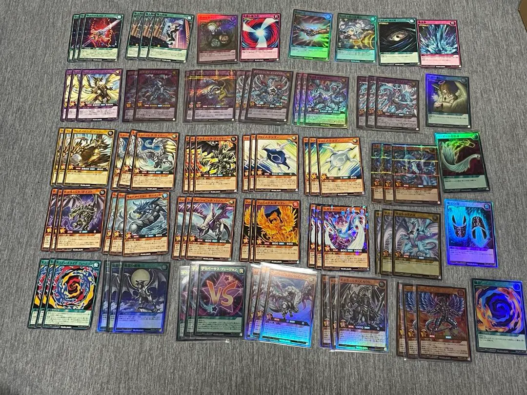 Thumbnail of Yu-Gi-Oh! Rush Duel Dragon Deck Parts
