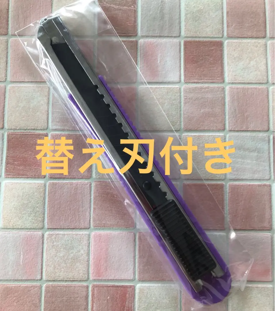 ベージュ　オルファ　カッター　限定　非売品 2025年最新】オルファ カッター 非売品の人気アイテム - メルカリ