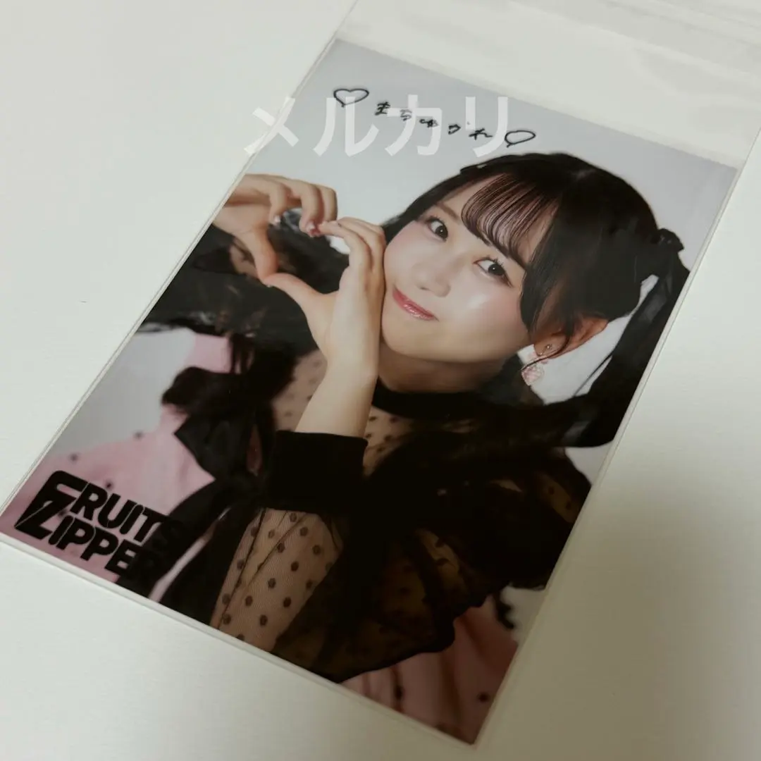 松本かれん チェキ バレンタイン衣装1 松本かれん チェキ バレンタイン オンライン特典会 fruits