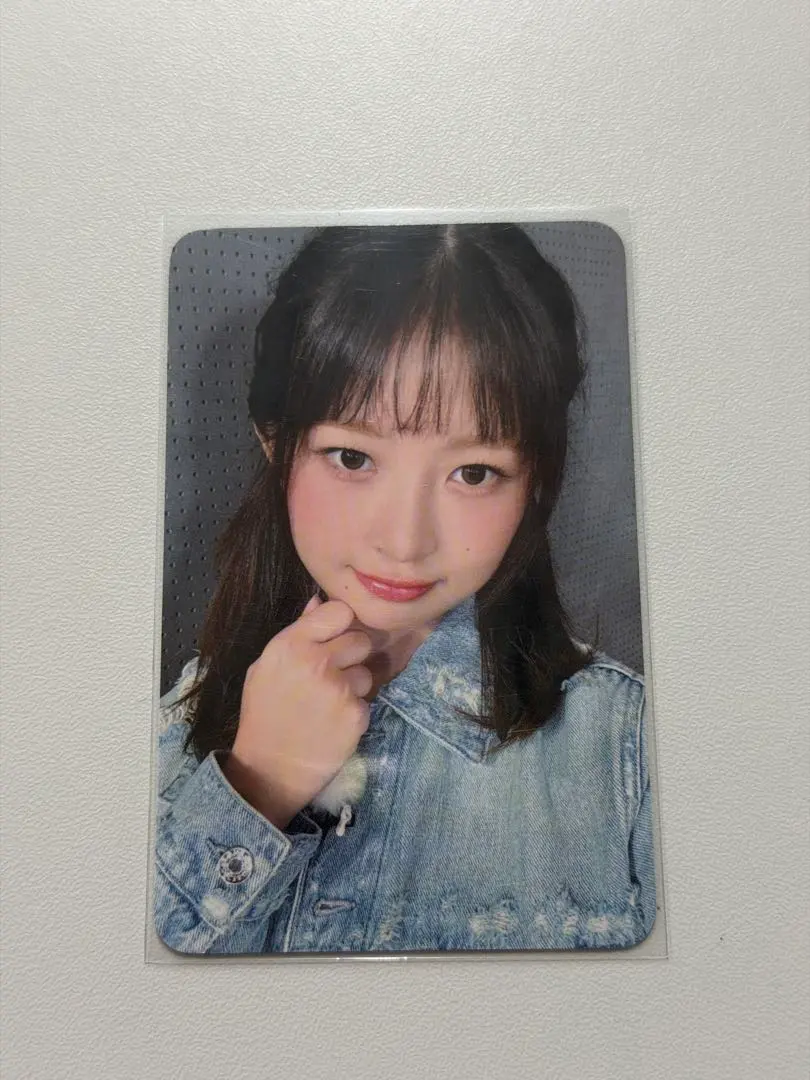 Thumbnail of IVE empathy soundwave Rei