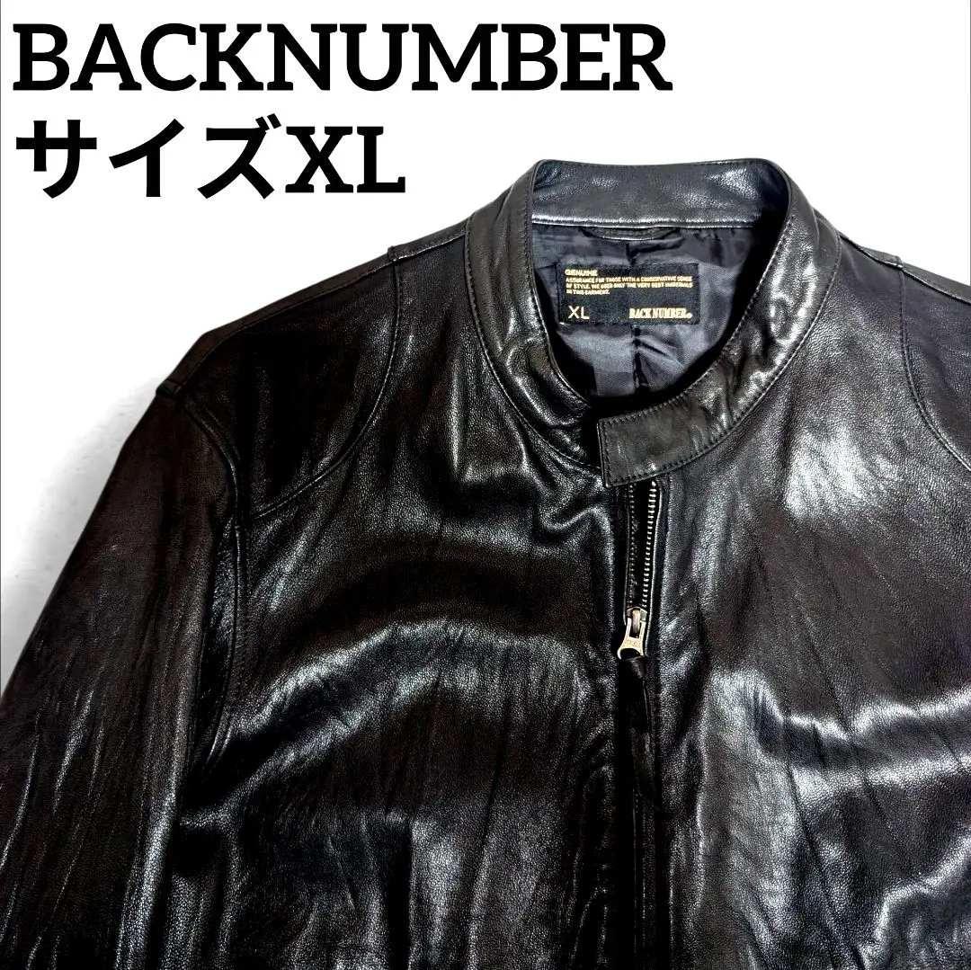 希少 XL バックナンバー ライダースジャケット シングル 山羊革 Wジップ 黒 希少 XL バックナンバー ライダースジャケット シングル 山羊革