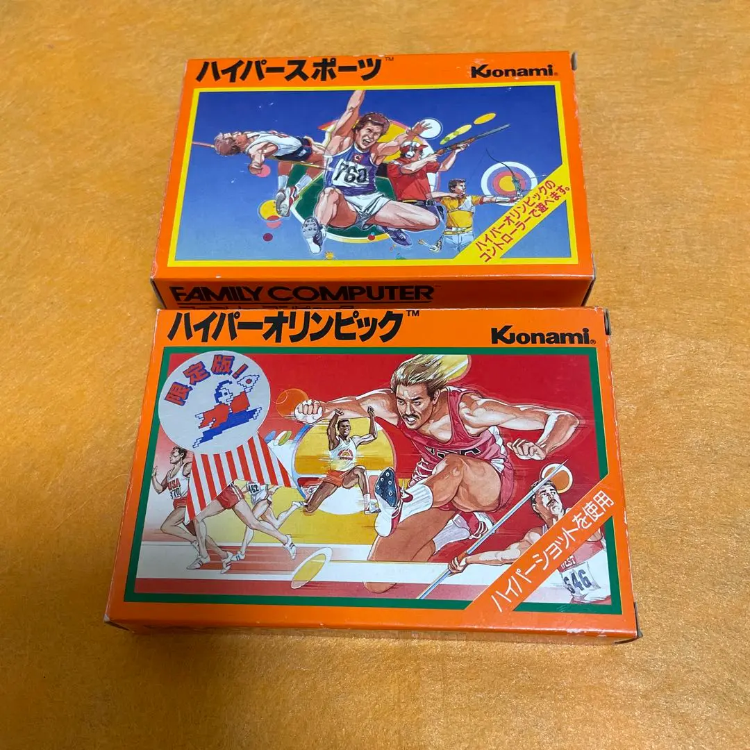 ハイパーオリンピック Konami カセット　限定版！ドリフの殿様バージョン Yahoo!オークション -「ハイパーオリンピック 殿様」の落札相場