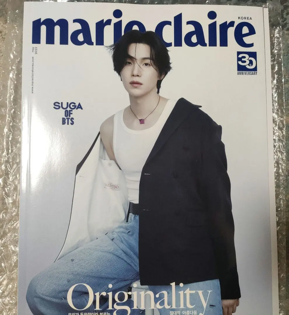 2025年最新】marie claire sugaの人気アイテム - メルカリ