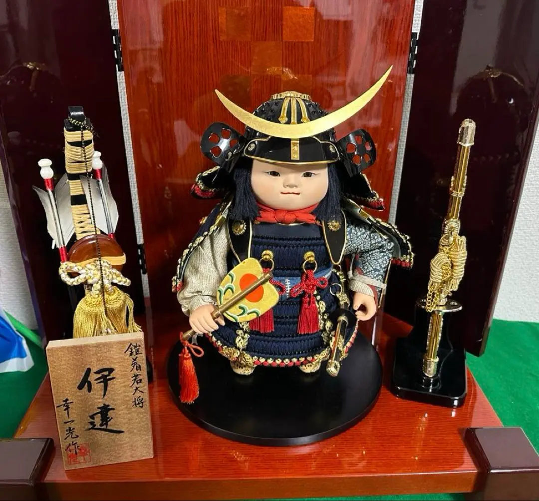 Thumbnail of May Doll (for Boys) Date Masamune, made by Koichi Mitsu, Children's Day