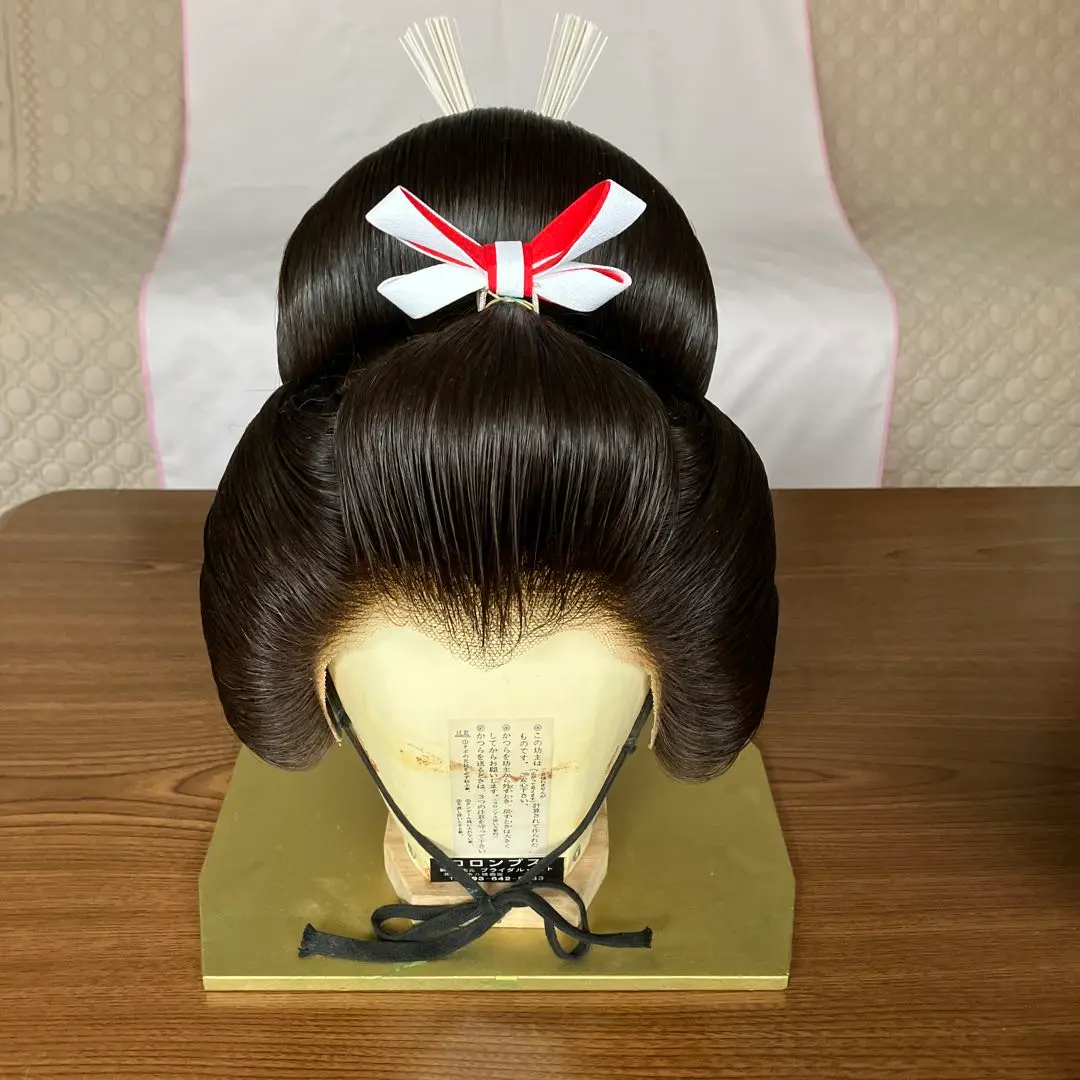※取り置き専用　日本髪かつら　島田 つぶし島田 日本髪かつら 中古品 - アズマ オンラインショップ