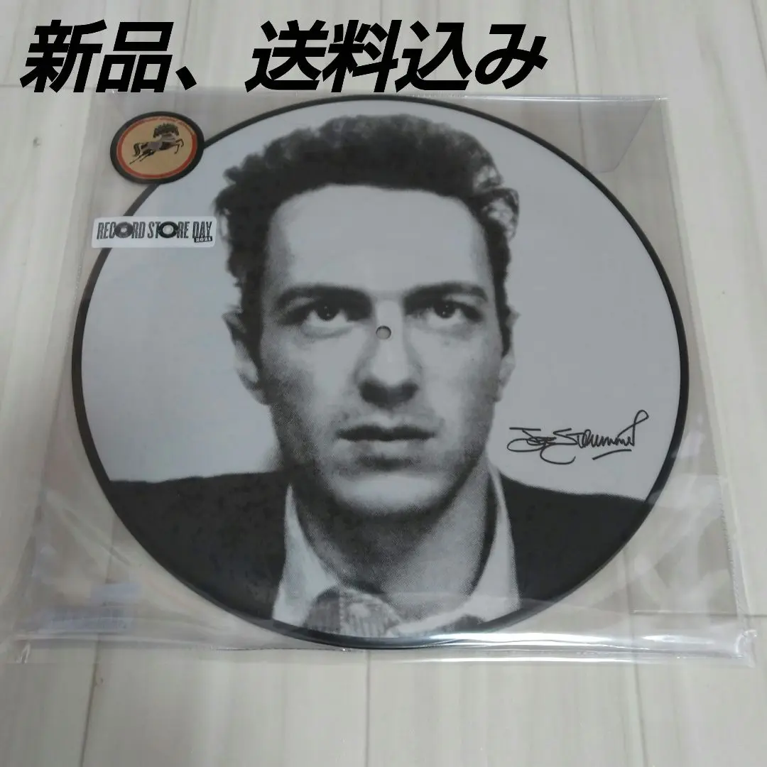 MSWさま専用ページ The Clash サンディニスタ　UK 3LP MSWさま専用ページ The Clash サンディニスタ UK 3LP - メルカリ