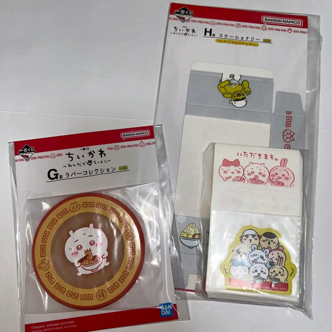 Thumbnail of Chikawa Lottery: Ramen Rou Rubber Coaster and Memo Pad Set