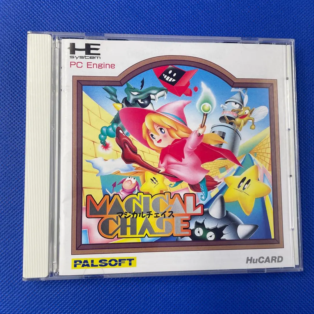 Win95/98専用　新品！マジカルチェイス Win95/98専用 新品！マジカルチェイス 価格は24万円! 幻のPC