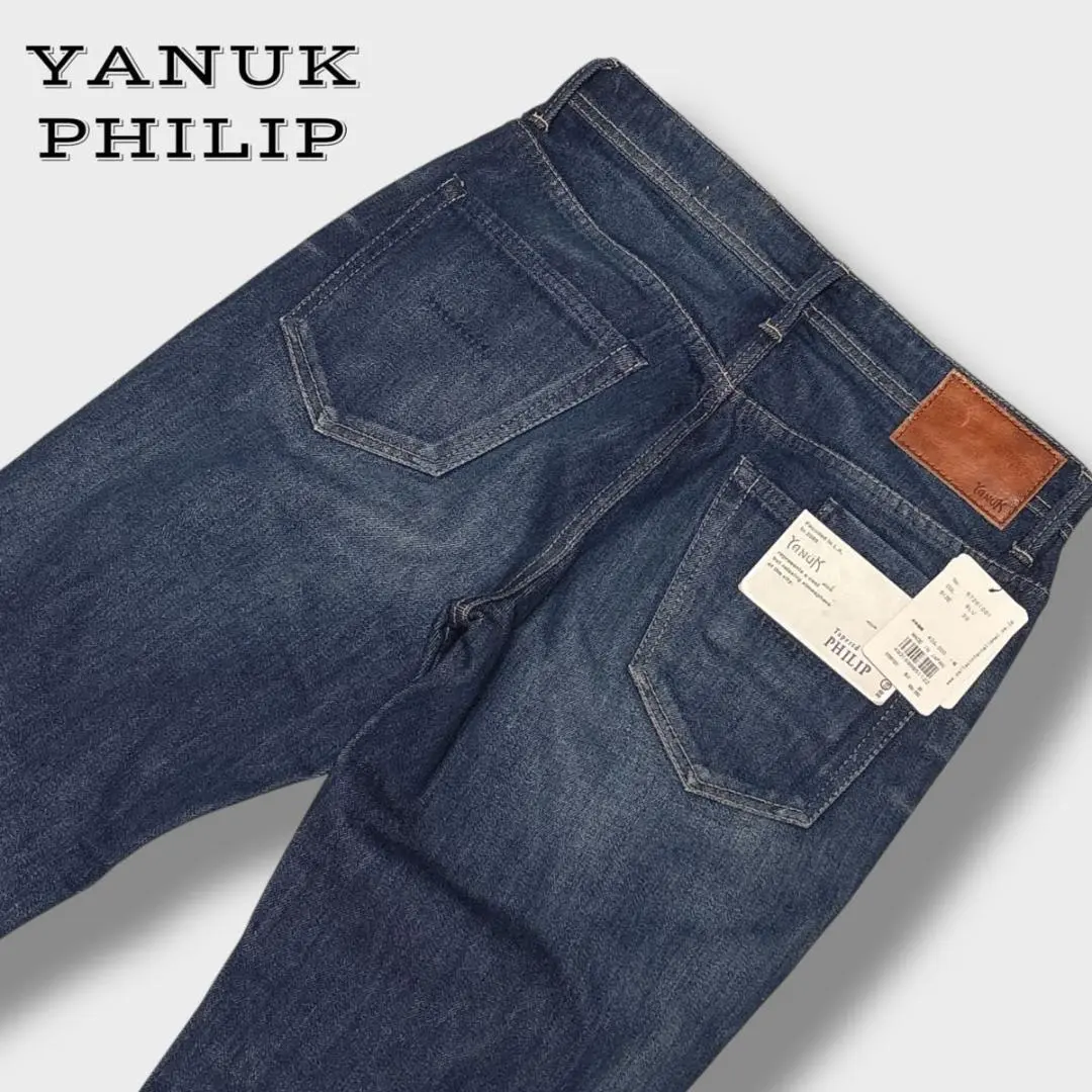 YANUK ヤヌーク デニム フィリップ2 赤耳 2025年最新】ヤヌーク PHILIPの人気アイテム - メルカリ
