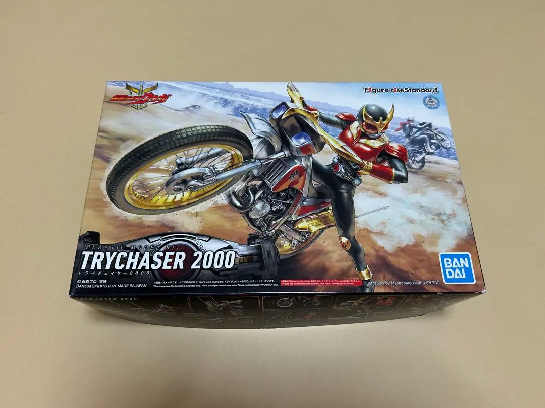 Figure-rise Standard トライチェイサー2000｜バンダイ ホビーサイト