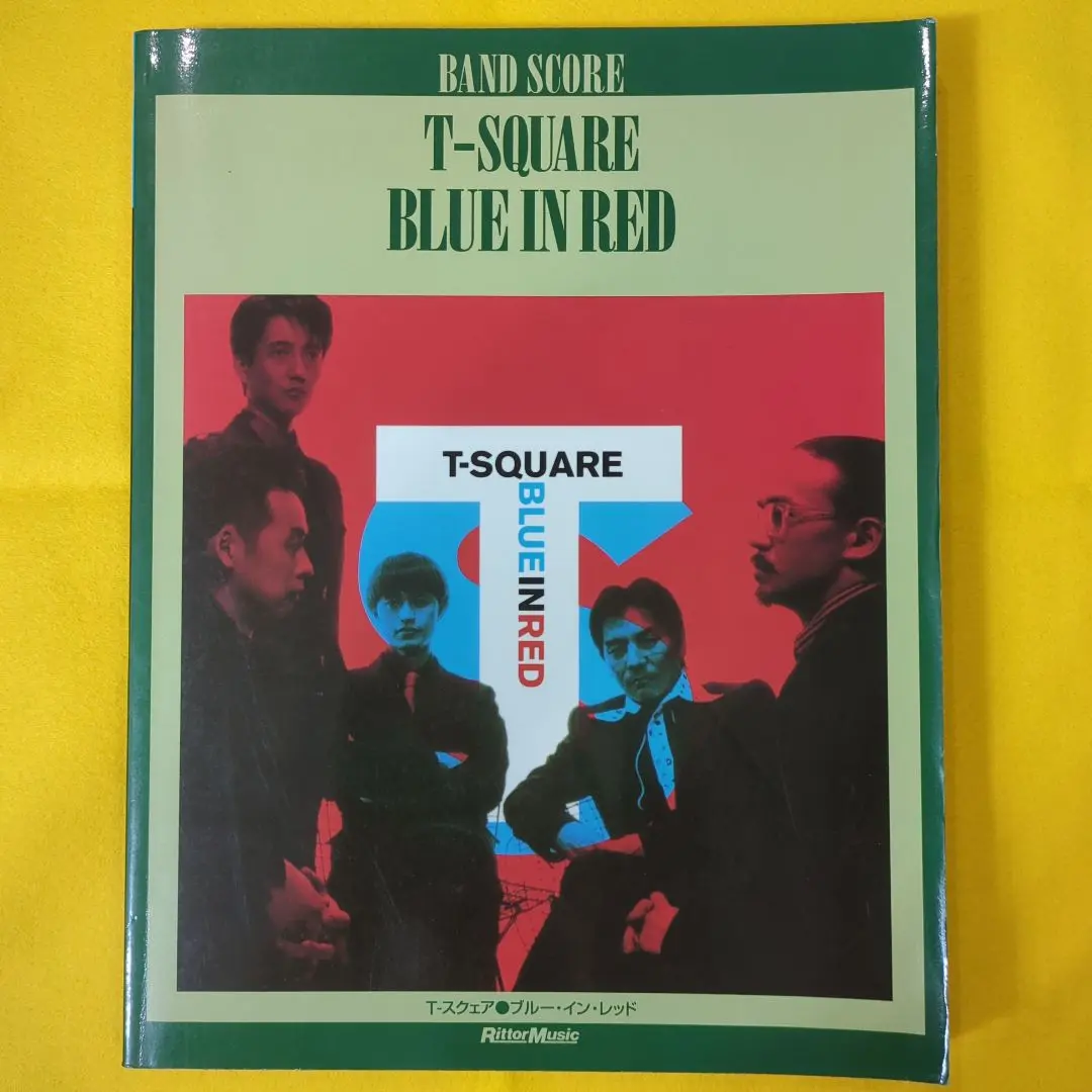 2025年最新】blue in red t-squareの人気アイテム - メルカリ