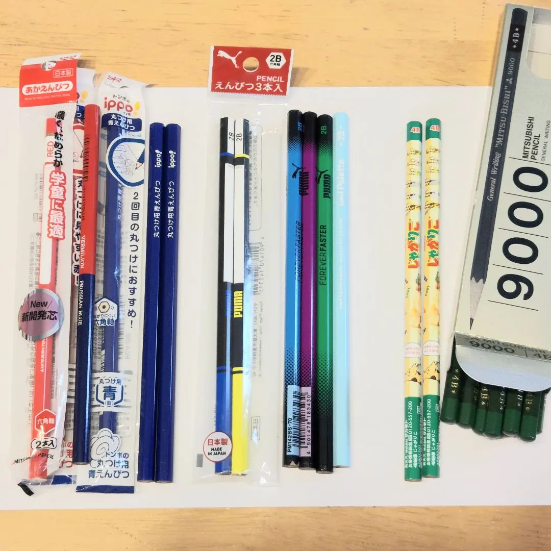 鉛筆 まとめ売り B～4B 紅色 青色 的縮圖