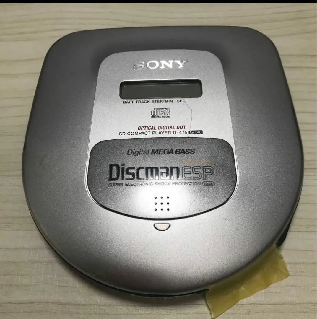 中古品】【通電確認済み】 SONY Discman（ディスクマン）D-11 ポータブルプレーヤー