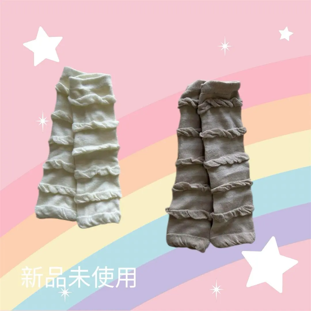 Thumbnail of 【Unused】Baby Leg Warmers, Set of 2, 50-70cm