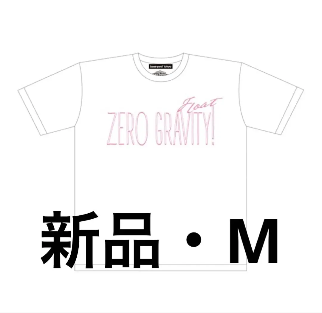 2025年最新】baseyard tシャツの人気アイテム - メルカリ