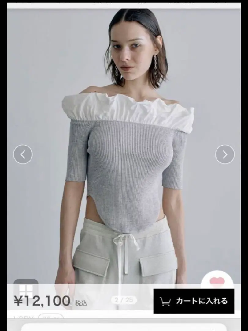 SORIN Rib Puffed Shoulder Mini Top オフショル Rib Puffed Shoulder Mini Top（ニット）｜SORIN（ソリン